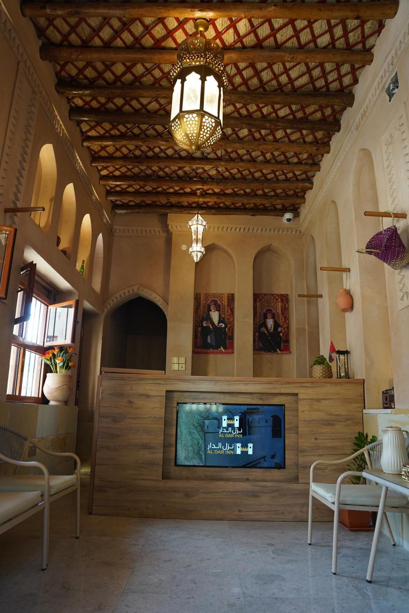 ניזווא Aldar Inn מראה חיצוני תמונה
